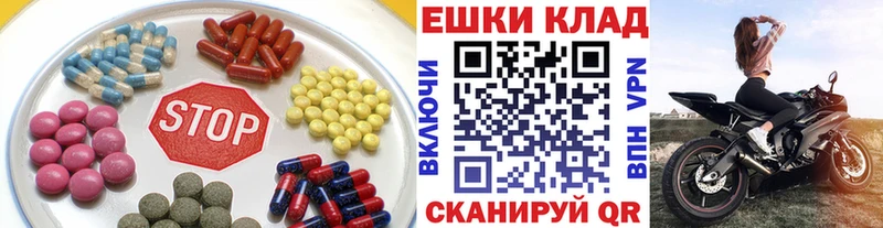купить закладку  Минусинск  Экстази Punisher 