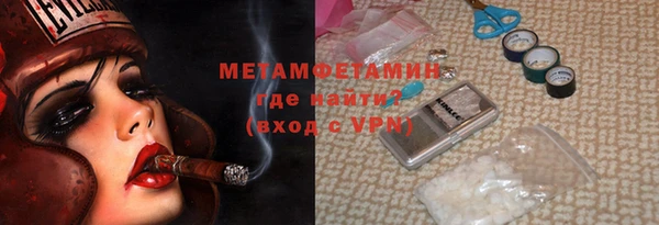 не бодяженный Аркадак