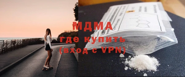 не бодяженный Аркадак