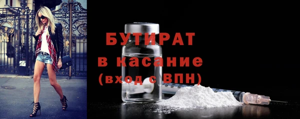 не бодяженный Аркадак
