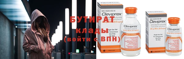 не бодяженный Аркадак