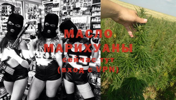 не бодяженный Аркадак