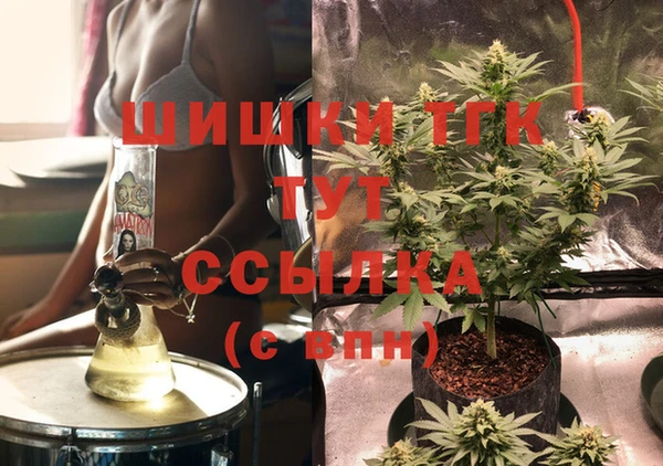 не бодяженный Аркадак