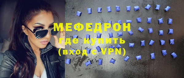 не бодяженный Аркадак