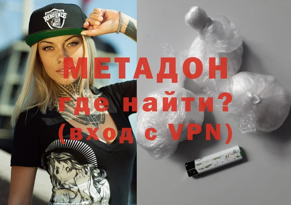 не бодяженный Аркадак