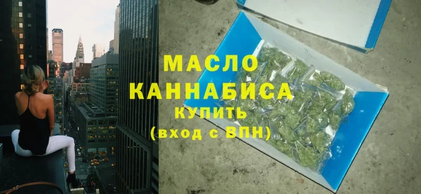 apvp Арсеньев