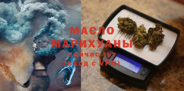 apvp Арсеньев