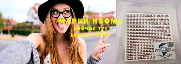 не бодяженный Аркадак